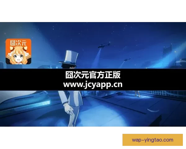 囧次元网站：打破次元壁，探索无限可能