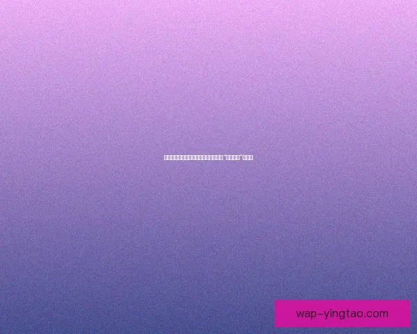 萌动人心，治愈一切！你从未见过如此“可爱短剧”的魅力